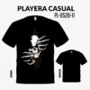 Playera de calavera, playera estampada - La pura leche