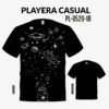 Playera de la galaxia, playera estampada - La pura leche
